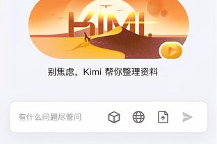 kaiyun官方网站app下载截图0